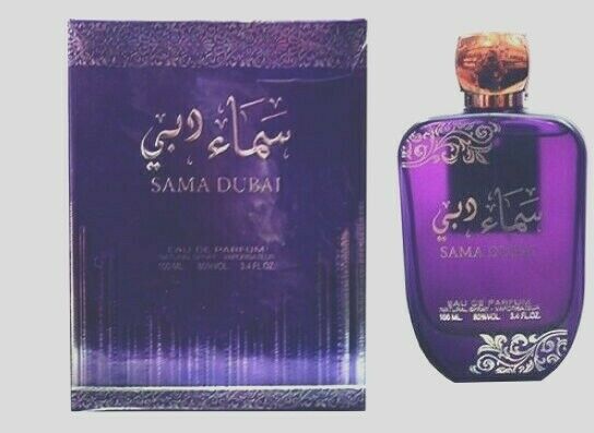 Sama Dubai Parfum, Spray 100 ml (19,99 €/100 ml) - Al Affan