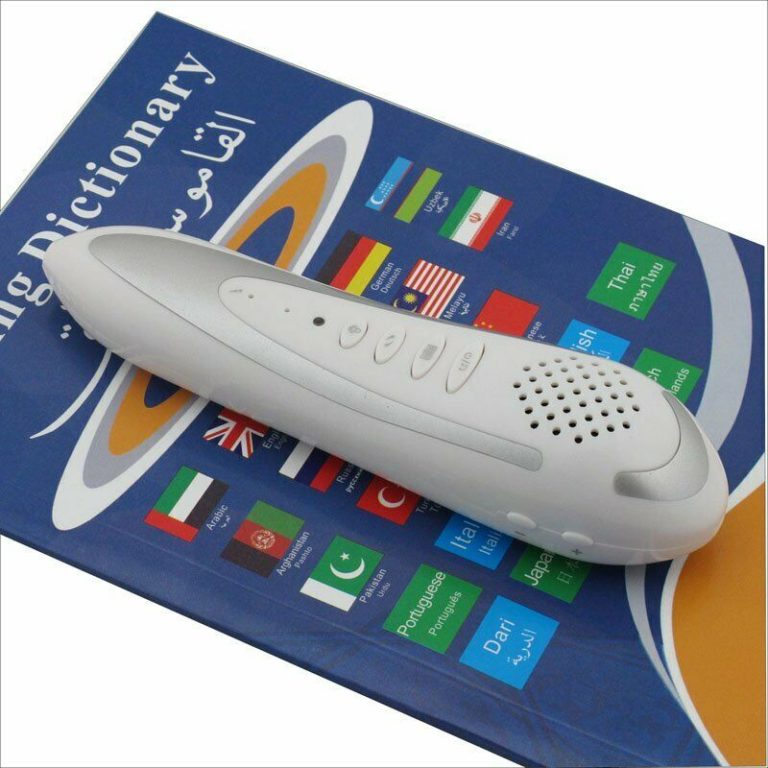 Koran mit Lesestift Quran Reading Pen 8GB Al Affan