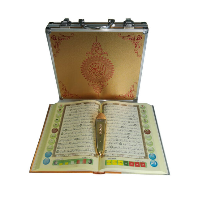 Günstiger Goldener Koran-Lesestift mit KI-Sprachausgabe und Punkt-Lesefunktion