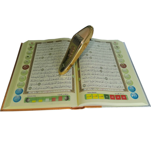 Goldener Quran Lesestift – 23 Récitations, Apprendre Et Traduire Le Quran Kareem